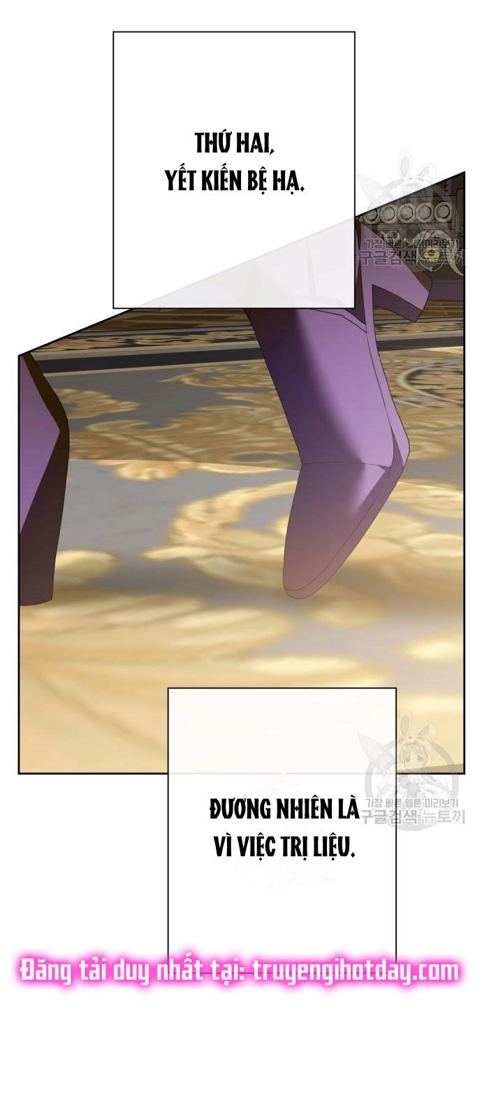 Tôi Muốn Trở Thành Cô Ấy Chỉ Một Ngày Chapter 171.2 - 2