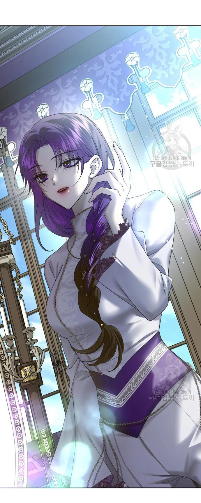 Tôi Muốn Trở Thành Cô Ấy Chỉ Một Ngày Chapter 171.2 - 4