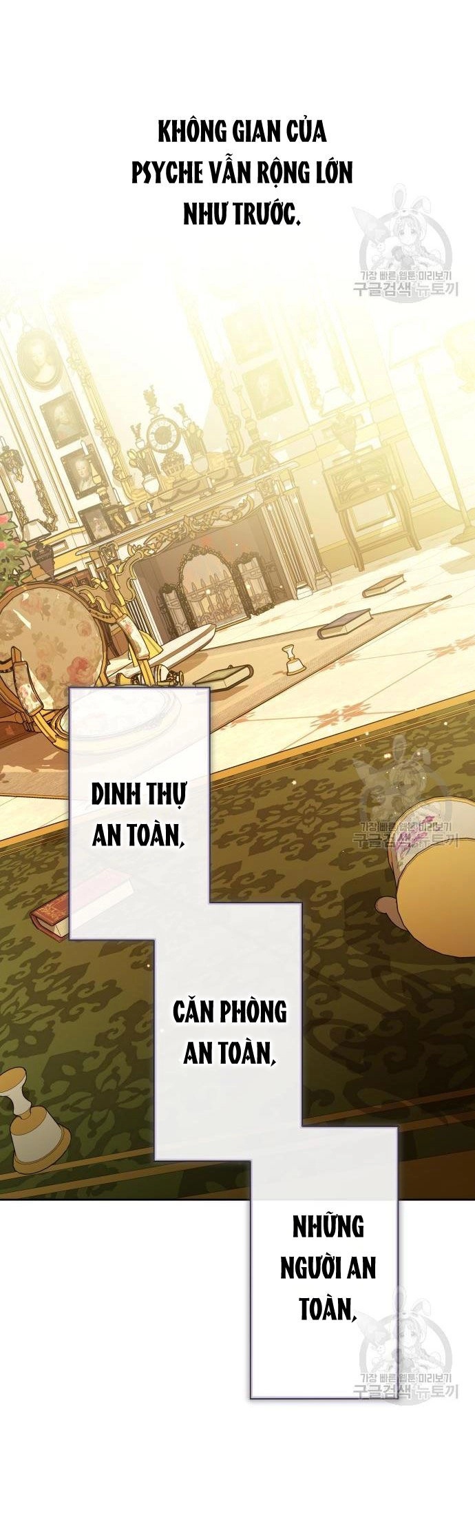 Tôi Muốn Trở Thành Cô Ấy Chỉ Một Ngày Chapter 171.2 - 12