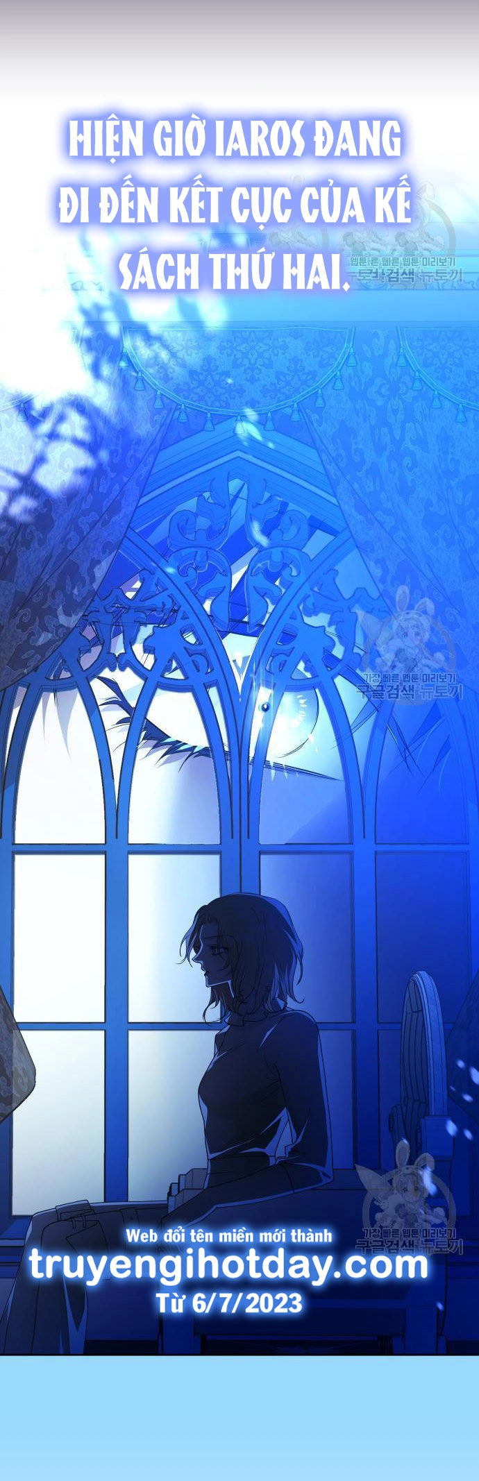 Tôi Muốn Trở Thành Cô Ấy Chỉ Một Ngày Chapter 171.2 - 23