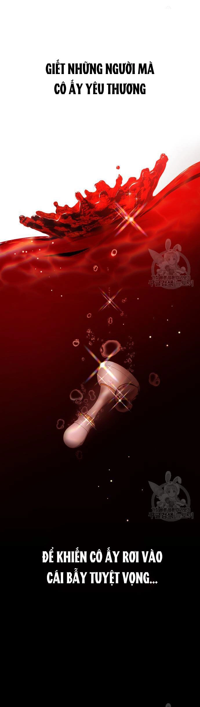 Tôi Muốn Trở Thành Cô Ấy Chỉ Một Ngày Chapter 171.2 - 26