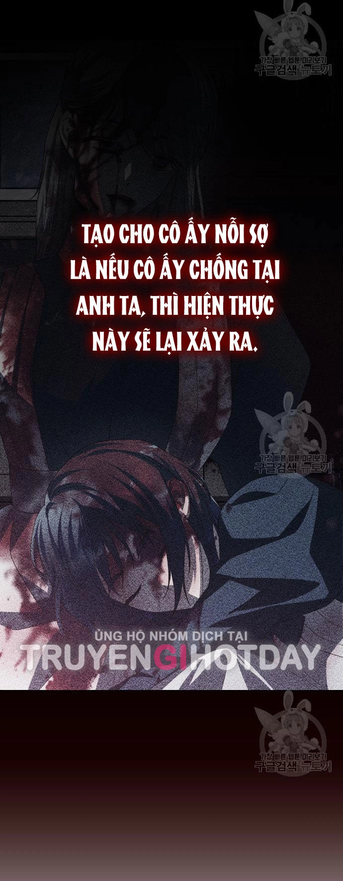 Tôi Muốn Trở Thành Cô Ấy Chỉ Một Ngày Chapter 171.2 - 27