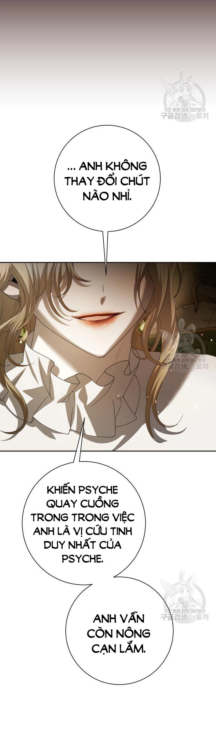 Tôi Muốn Trở Thành Cô Ấy Chỉ Một Ngày Chapter 171.2 - 28