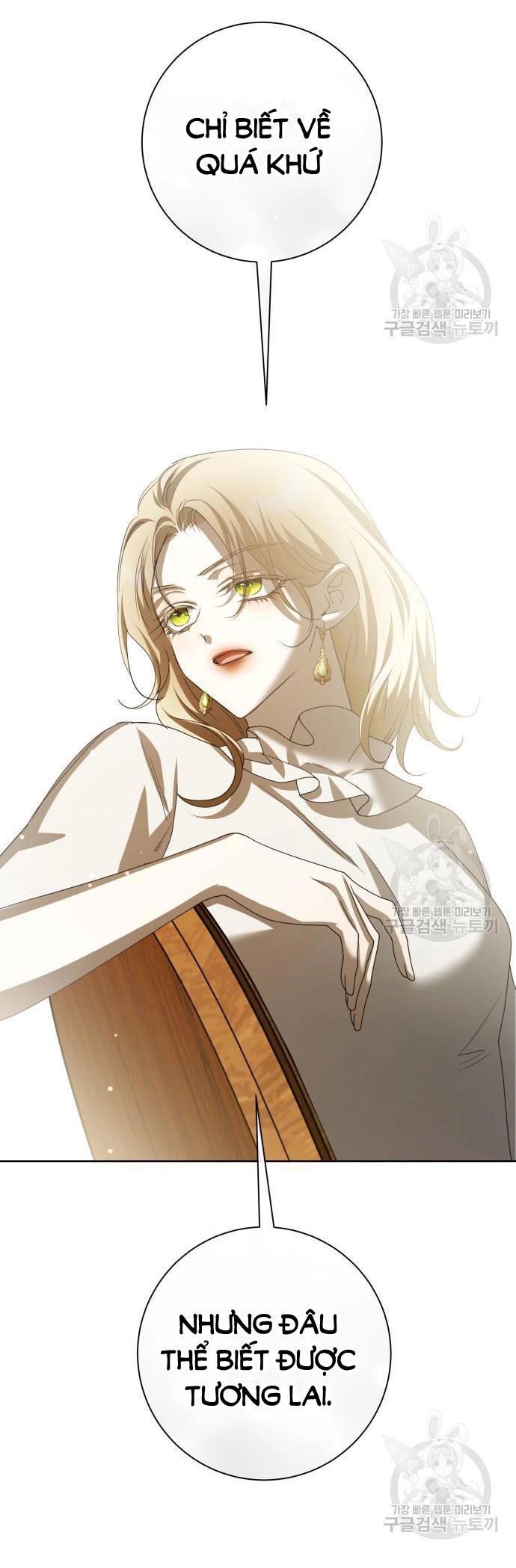 Tôi Muốn Trở Thành Cô Ấy Chỉ Một Ngày Chapter 171.2 - 29