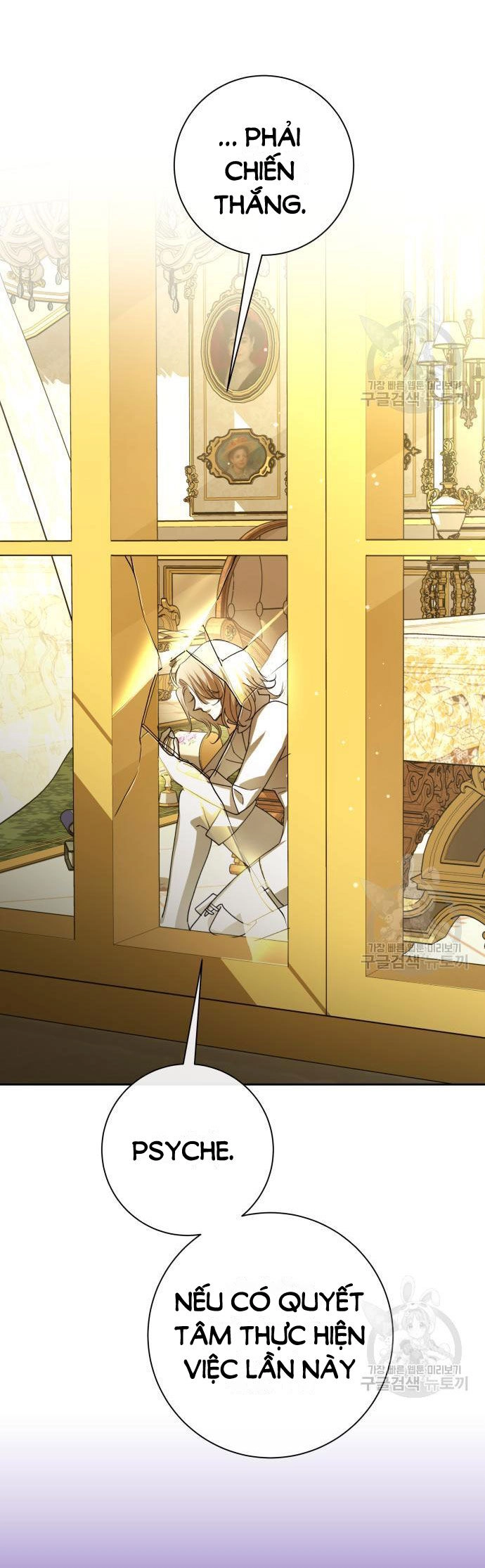 Tôi Muốn Trở Thành Cô Ấy Chỉ Một Ngày Chapter 171.2 - 32