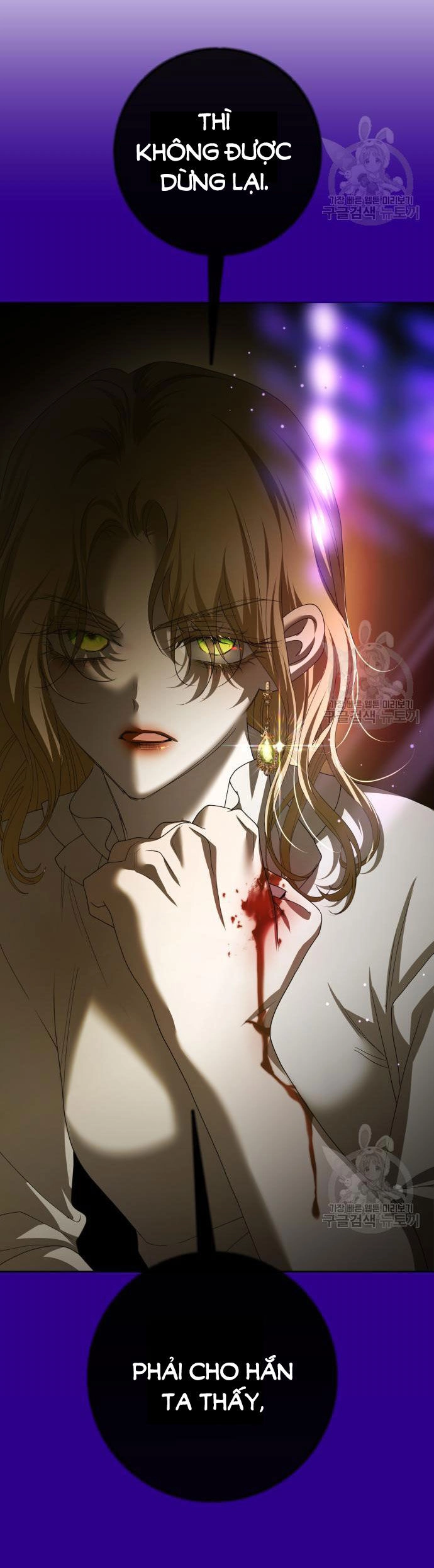 Tôi Muốn Trở Thành Cô Ấy Chỉ Một Ngày Chapter 171.2 - 33