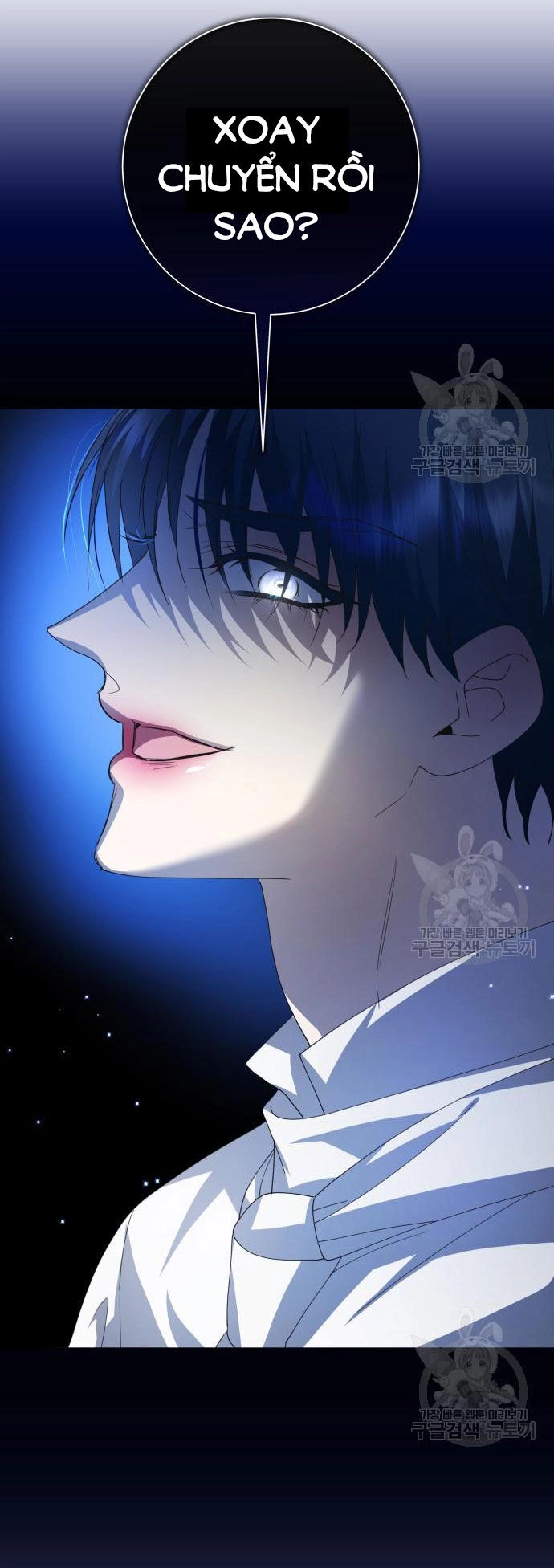 Tôi Muốn Trở Thành Cô Ấy Chỉ Một Ngày Chapter 171.2 - 39