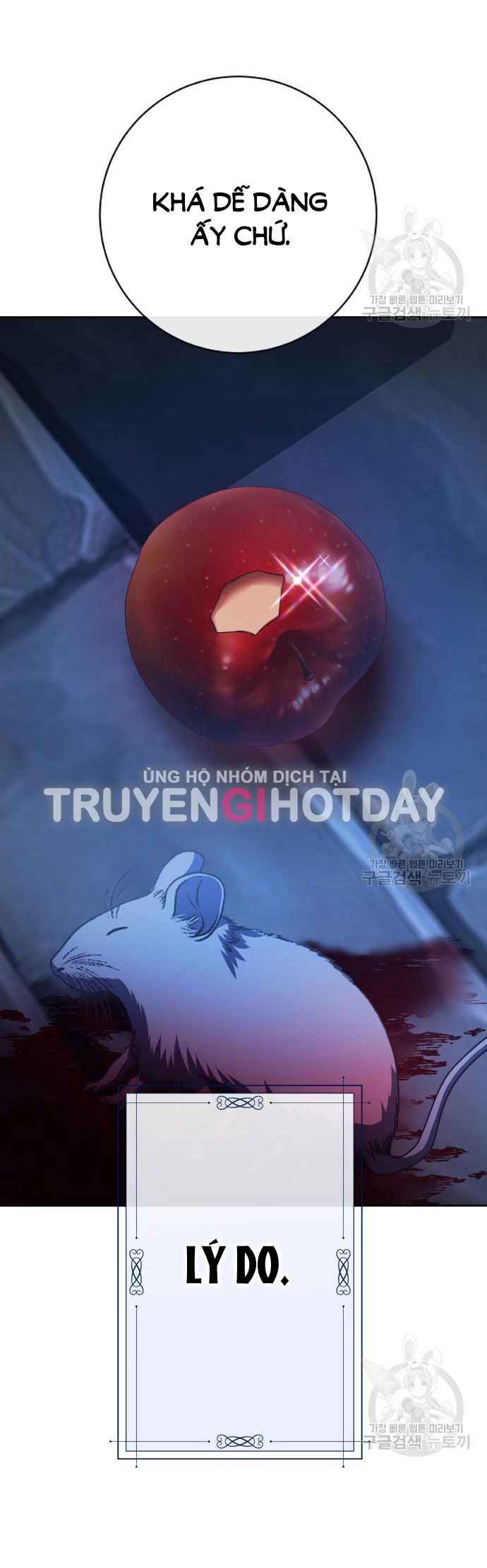 Tôi Muốn Trở Thành Cô Ấy Chỉ Một Ngày Chapter 171.2 - 42