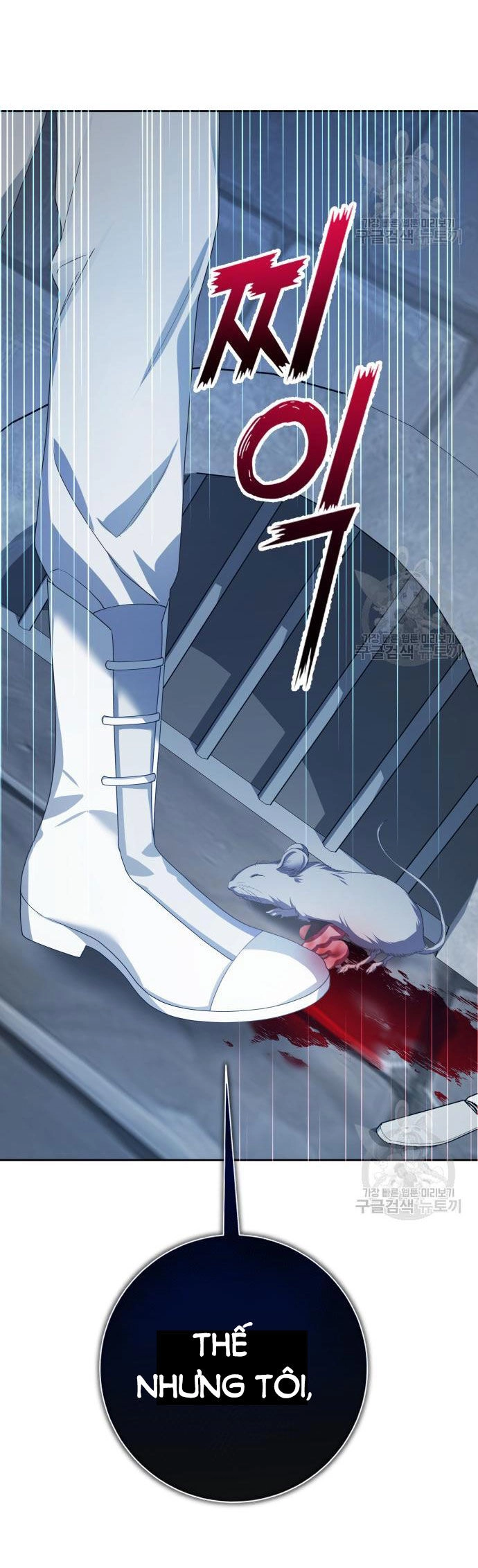 Tôi Muốn Trở Thành Cô Ấy Chỉ Một Ngày Chapter 171.2 - 45