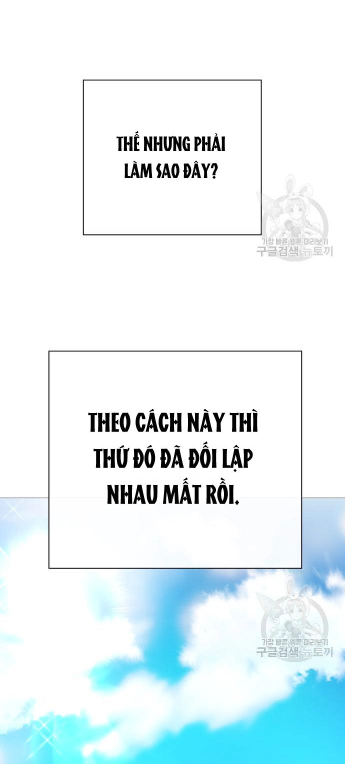 Tôi Muốn Trở Thành Cô Ấy Chỉ Một Ngày Chapter 171.2 - 53
