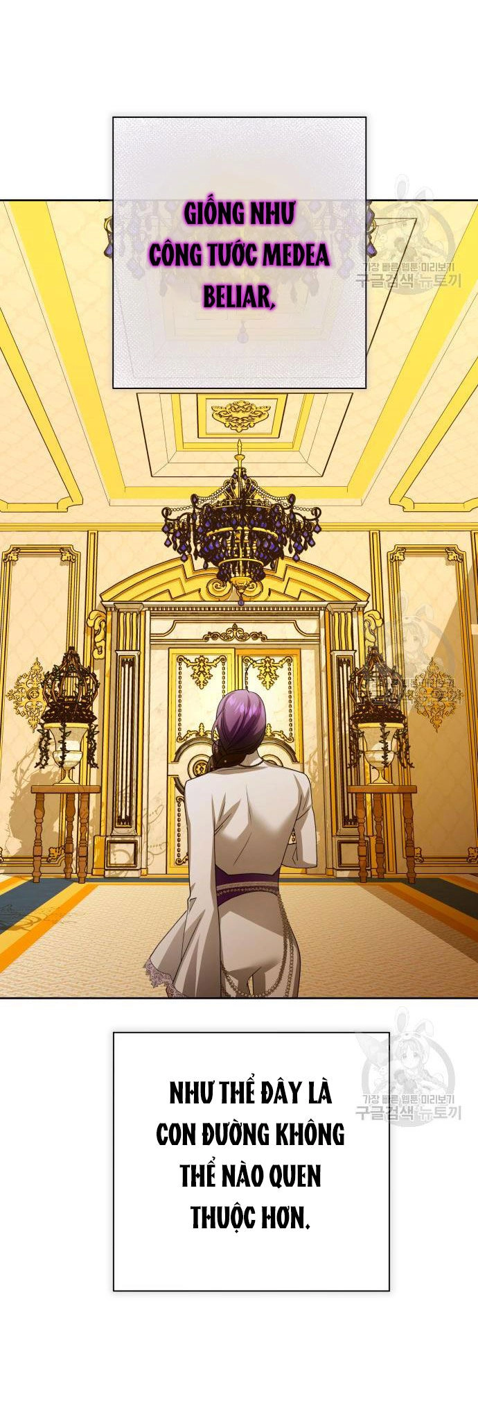 Tôi Muốn Trở Thành Cô Ấy Chỉ Một Ngày Chapter 172.1 - 7