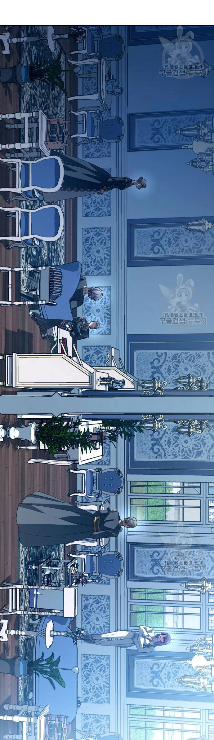 Tôi Muốn Trở Thành Cô Ấy Chỉ Một Ngày Chapter 172.1 - 19