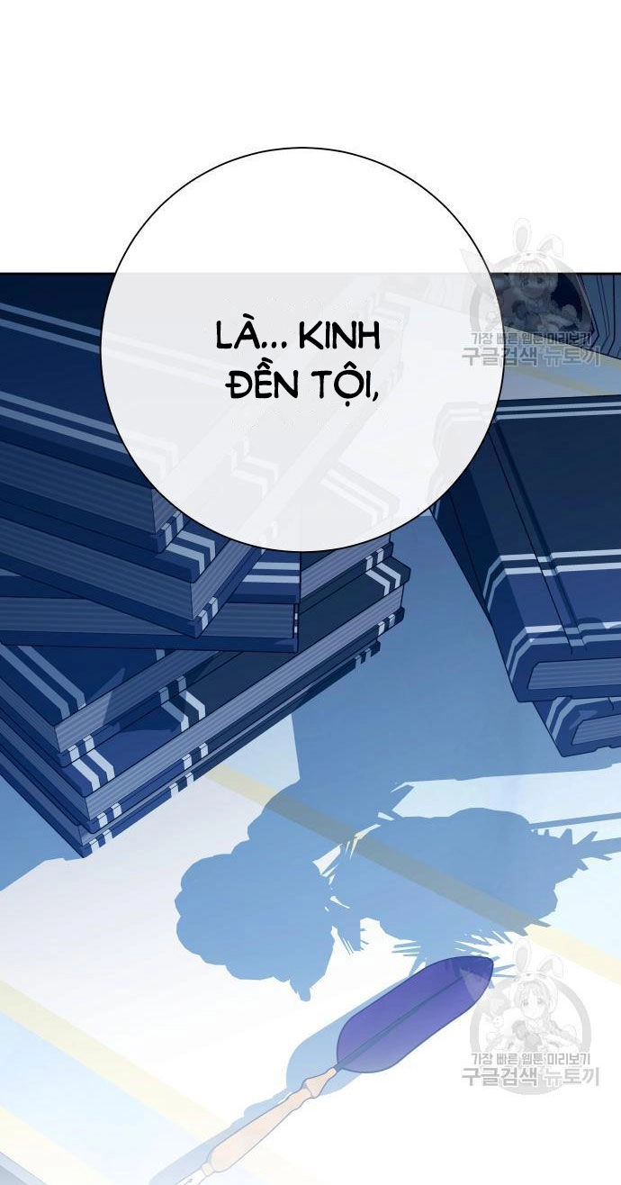 Tôi Muốn Trở Thành Cô Ấy Chỉ Một Ngày Chapter 172.1 - 26