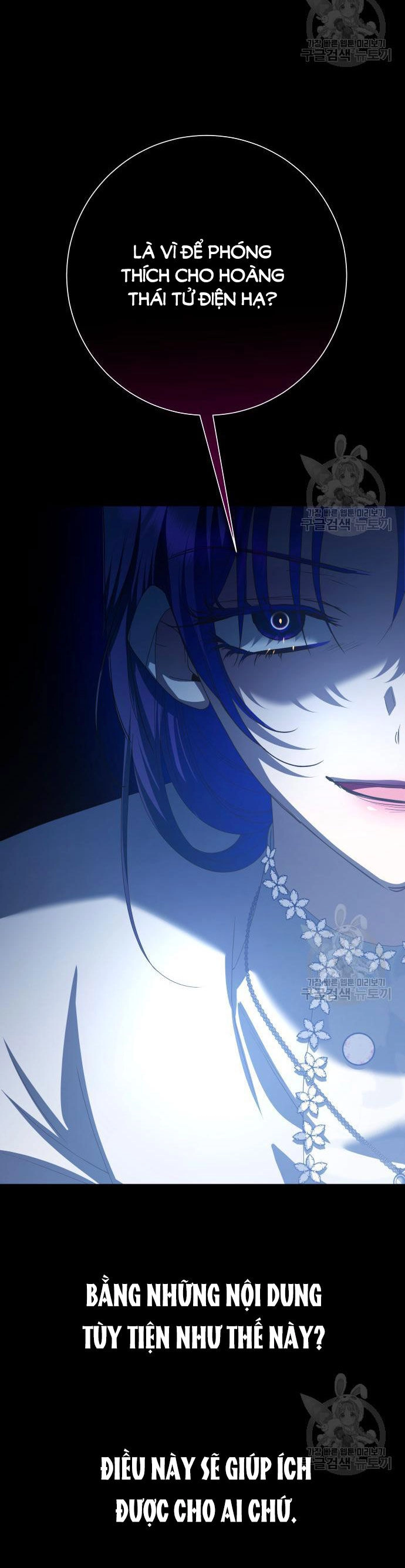 Tôi Muốn Trở Thành Cô Ấy Chỉ Một Ngày Chapter 172.1 - 31