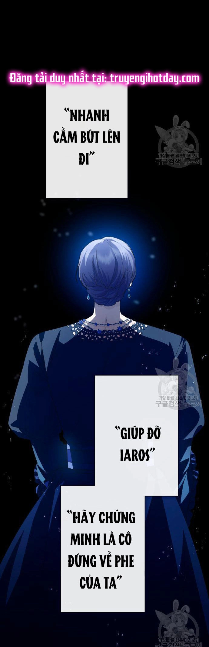 Tôi Muốn Trở Thành Cô Ấy Chỉ Một Ngày Chapter 172.1 - 33