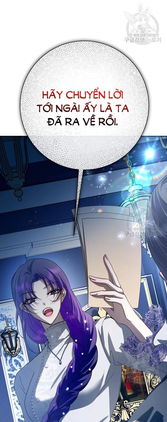 Tôi Muốn Trở Thành Cô Ấy Chỉ Một Ngày Chapter 172.1 - 38