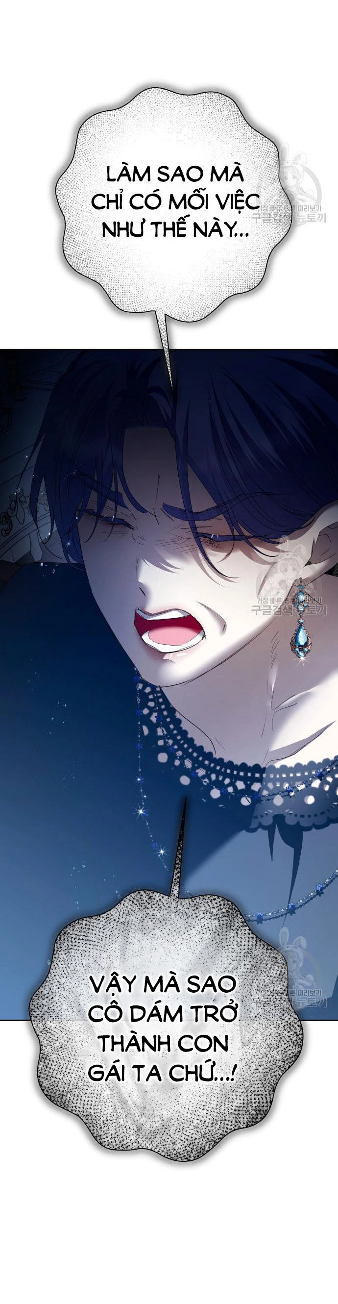 Tôi Muốn Trở Thành Cô Ấy Chỉ Một Ngày Chapter 172.1 - 47