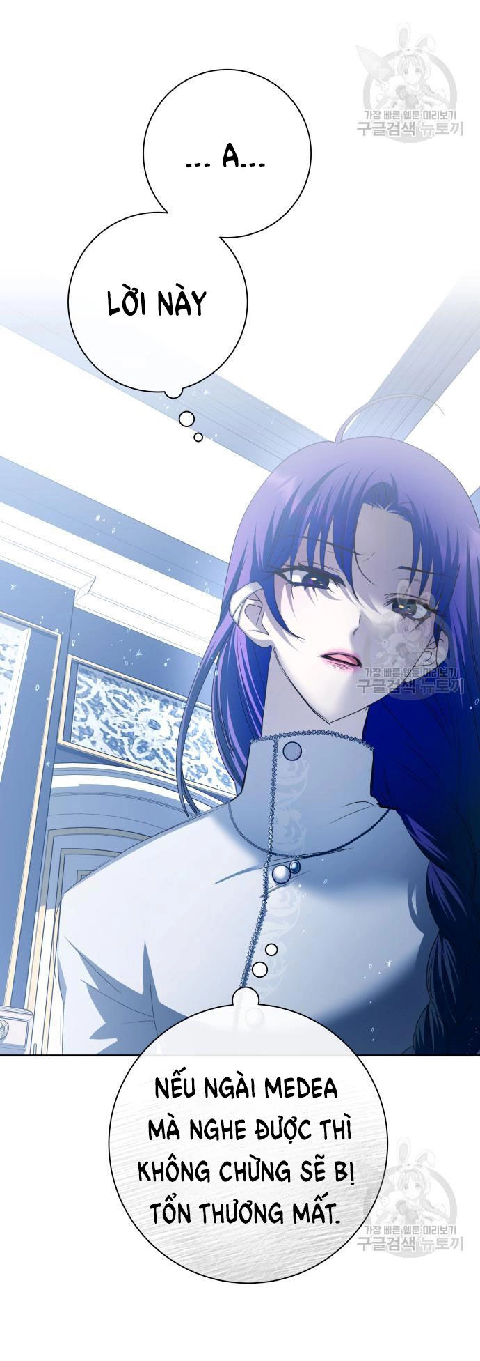 Tôi Muốn Trở Thành Cô Ấy Chỉ Một Ngày Chapter 172.1 - 48