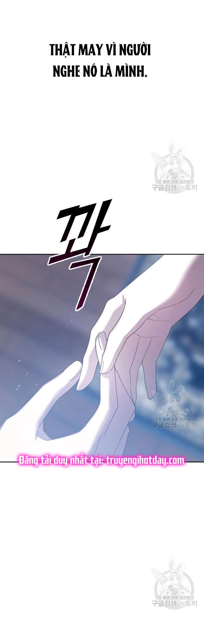 Tôi Muốn Trở Thành Cô Ấy Chỉ Một Ngày Chapter 172.1 - 49