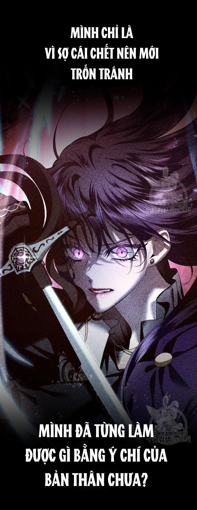 Tôi Muốn Trở Thành Cô Ấy Chỉ Một Ngày Chapter 172.1 - 54