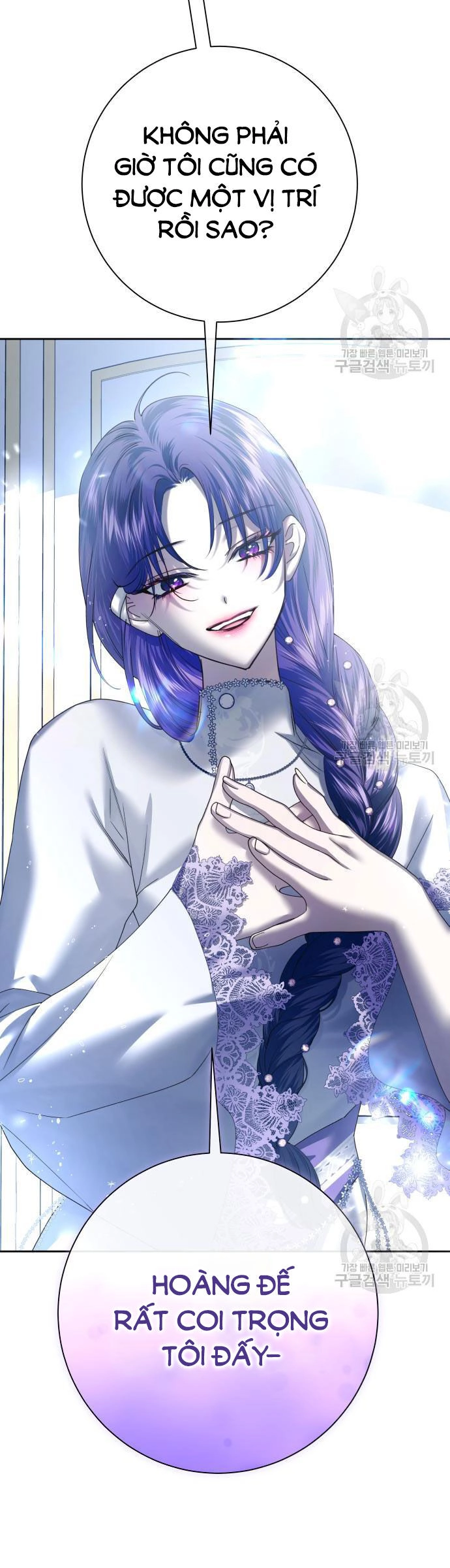 Tôi Muốn Trở Thành Cô Ấy Chỉ Một Ngày Chapter 172.2 - 12