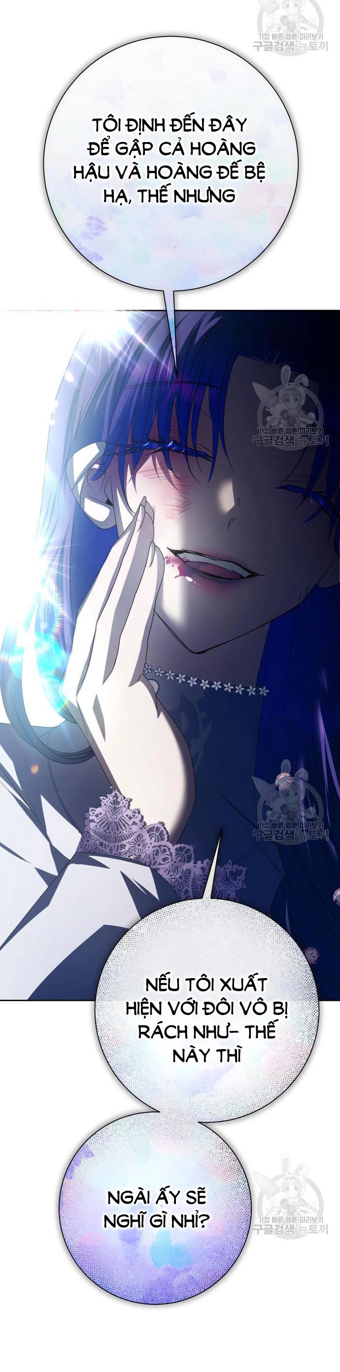 Tôi Muốn Trở Thành Cô Ấy Chỉ Một Ngày Chapter 172.2 - 16