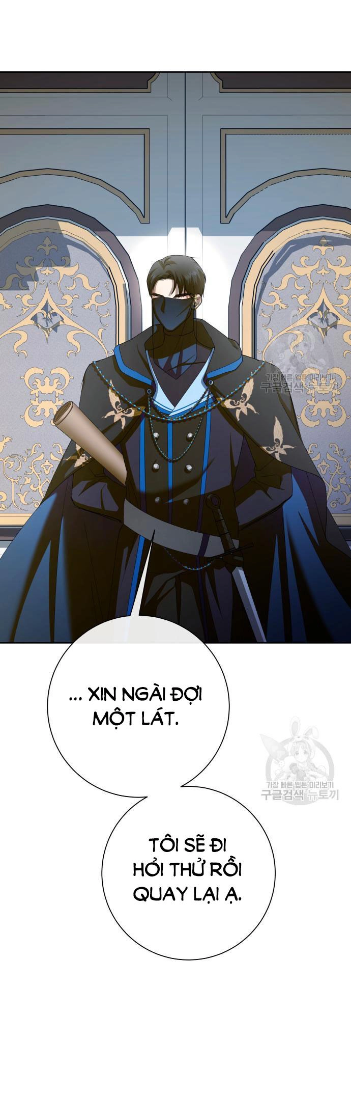 Tôi Muốn Trở Thành Cô Ấy Chỉ Một Ngày Chapter 172.2 - 28