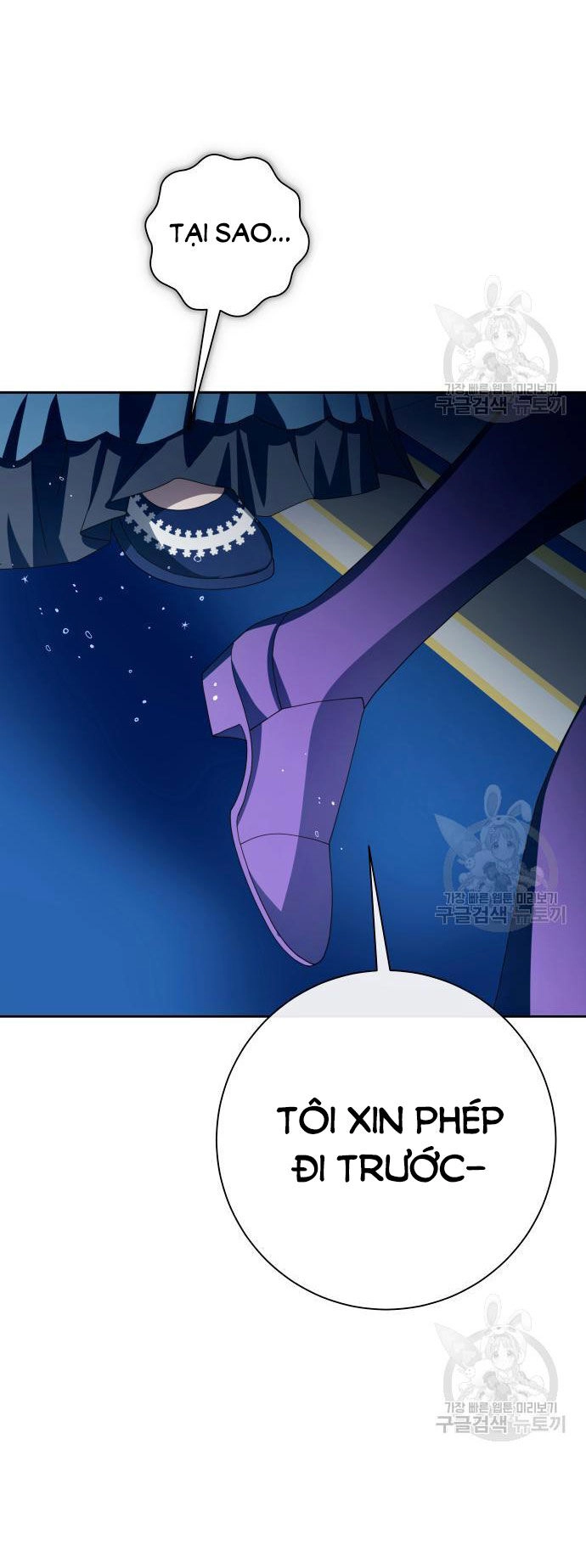 Tôi Muốn Trở Thành Cô Ấy Chỉ Một Ngày Chapter 172.2 - 34