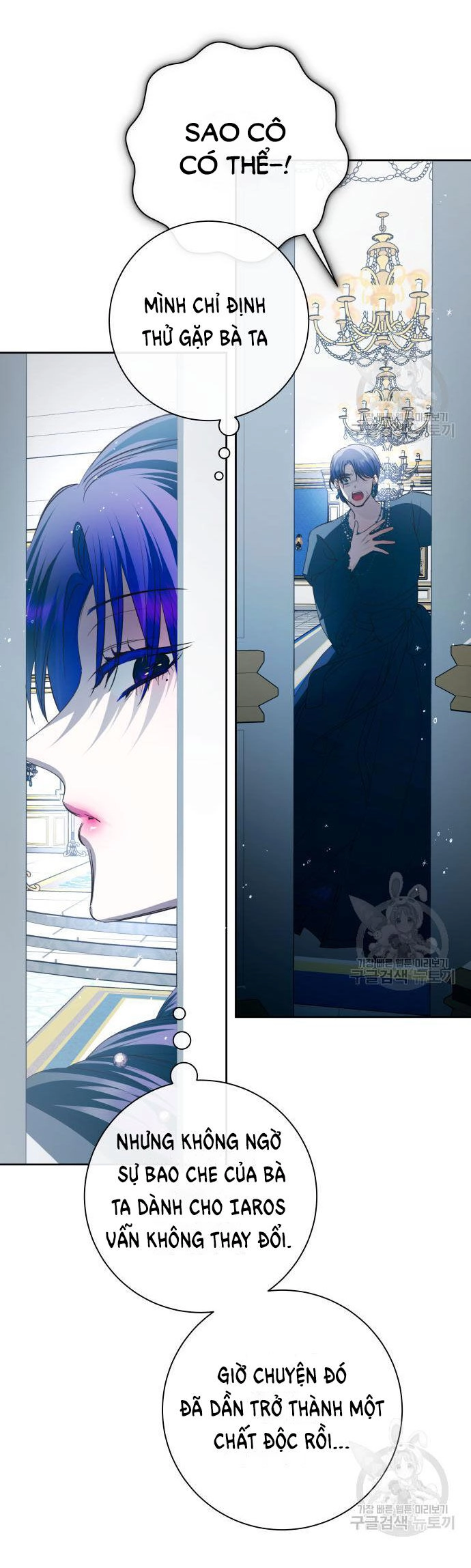 Tôi Muốn Trở Thành Cô Ấy Chỉ Một Ngày Chapter 172.2 - 35