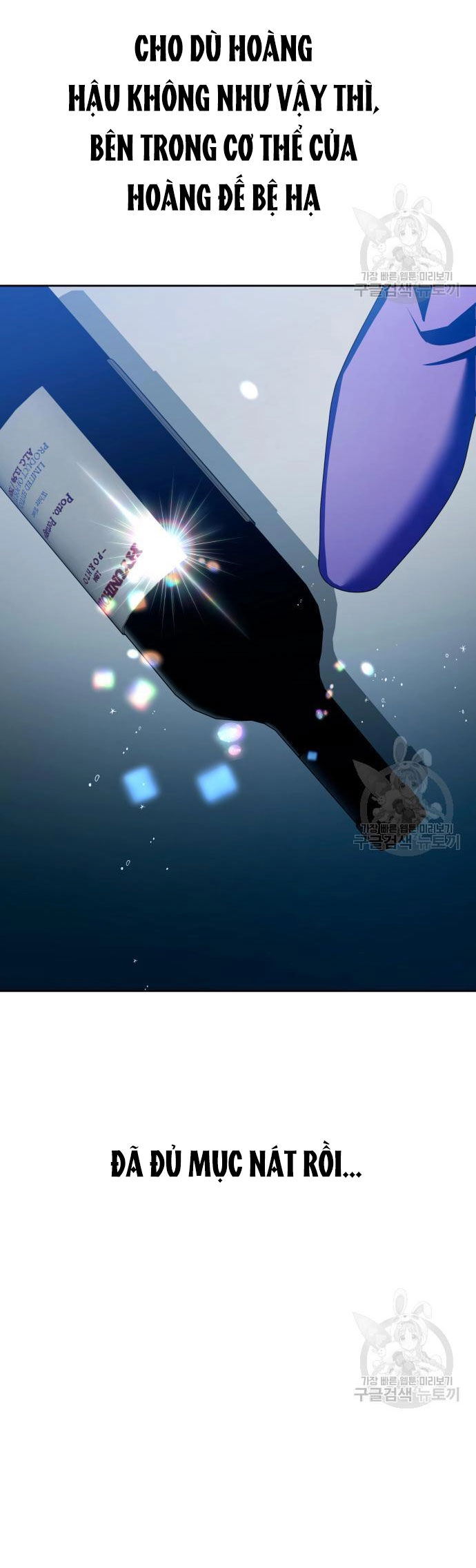 Tôi Muốn Trở Thành Cô Ấy Chỉ Một Ngày Chapter 172.2 - 38