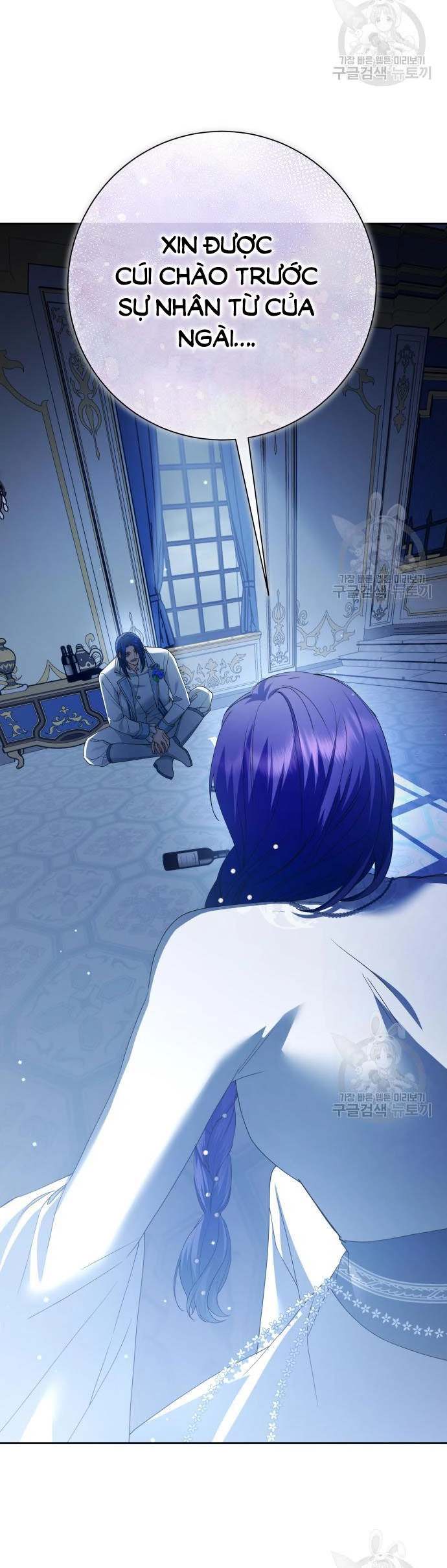 Tôi Muốn Trở Thành Cô Ấy Chỉ Một Ngày Chapter 173.1 - 3