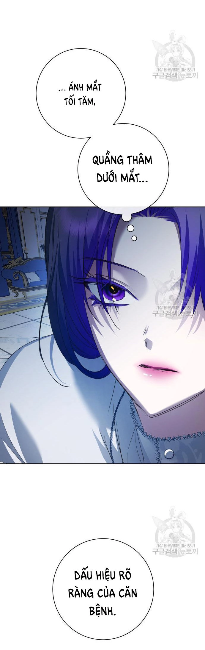 Tôi Muốn Trở Thành Cô Ấy Chỉ Một Ngày Chapter 173.1 - 5