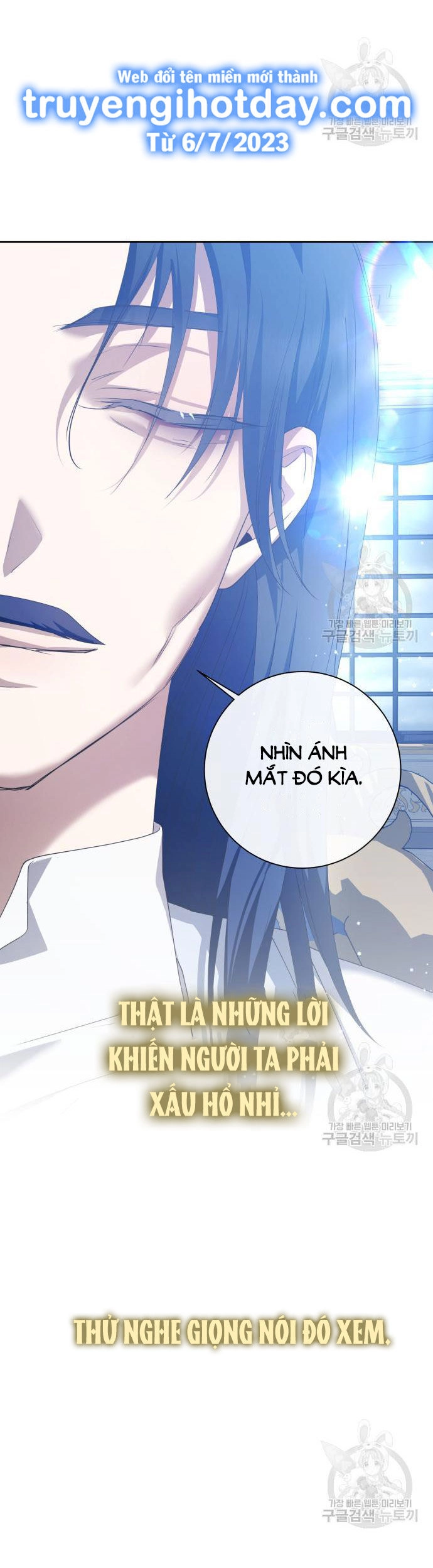 Tôi Muốn Trở Thành Cô Ấy Chỉ Một Ngày Chapter 173.1 - 18