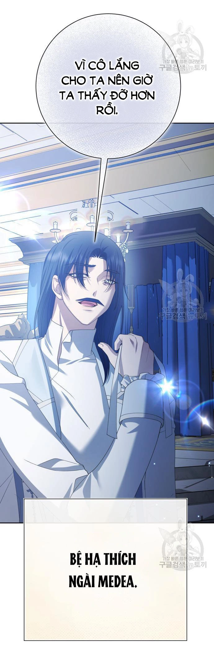 Tôi Muốn Trở Thành Cô Ấy Chỉ Một Ngày Chapter 173.1 - 21