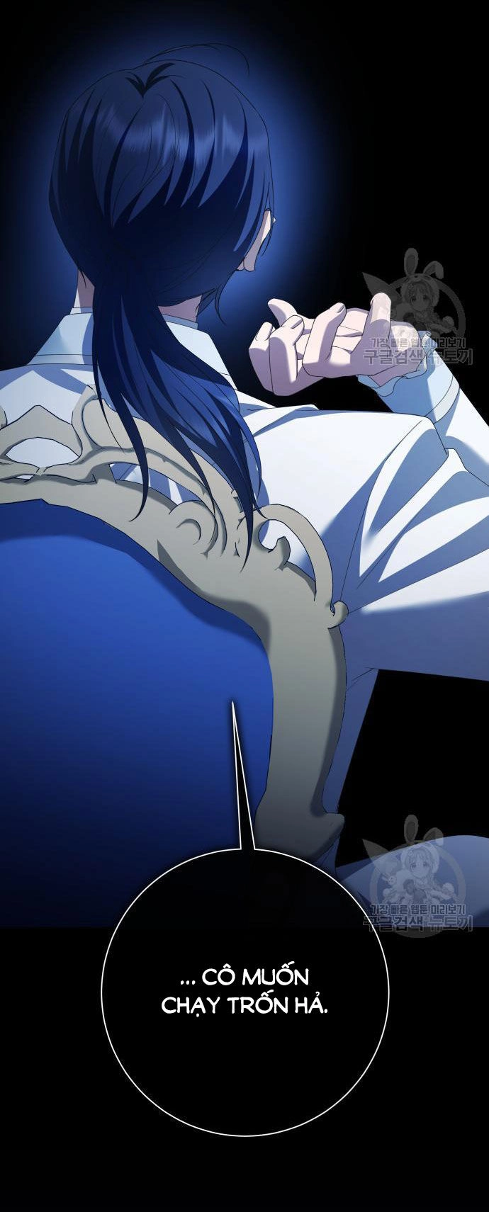 Tôi Muốn Trở Thành Cô Ấy Chỉ Một Ngày Chapter 173.1 - 27