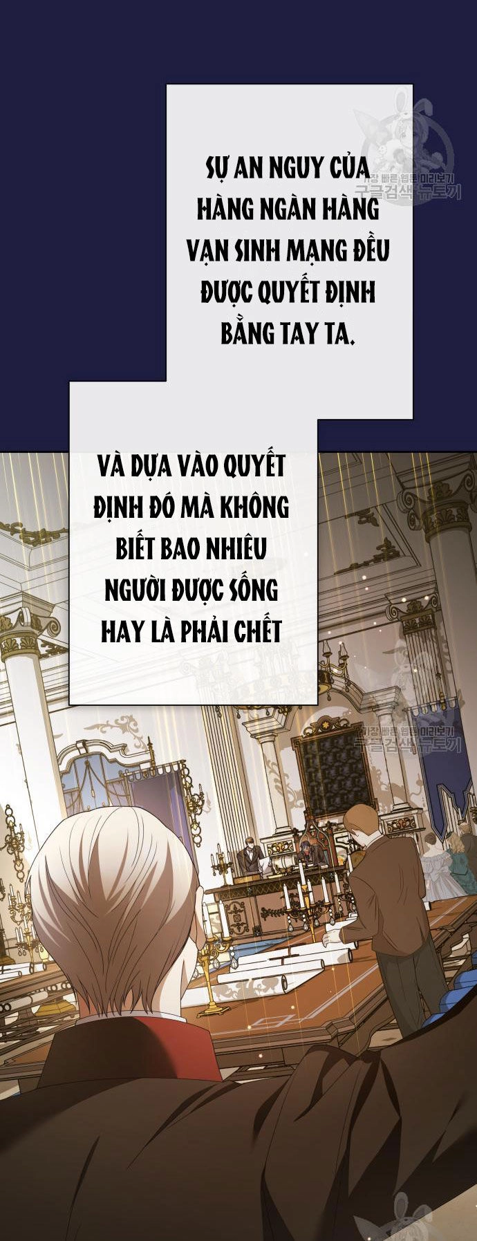 Tôi Muốn Trở Thành Cô Ấy Chỉ Một Ngày Chapter 173.1 - 30