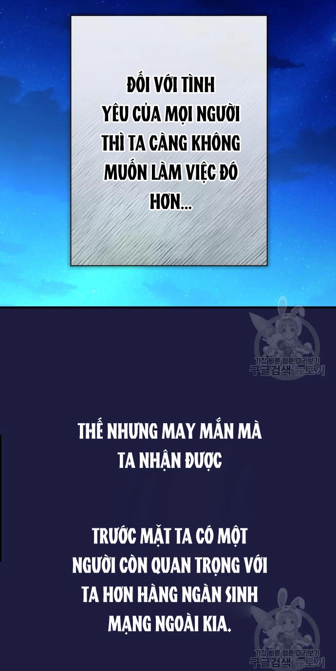 Tôi Muốn Trở Thành Cô Ấy Chỉ Một Ngày Chapter 173.1 - 32
