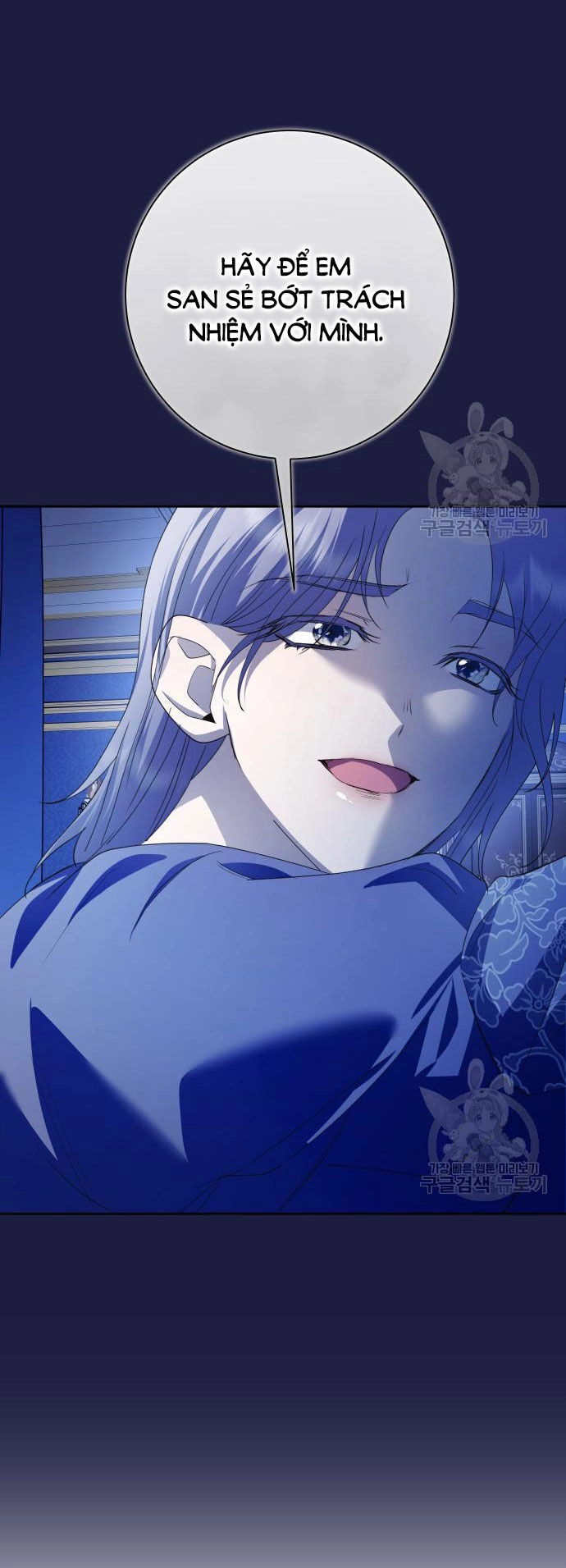 Tôi Muốn Trở Thành Cô Ấy Chỉ Một Ngày Chapter 173.1 - 35