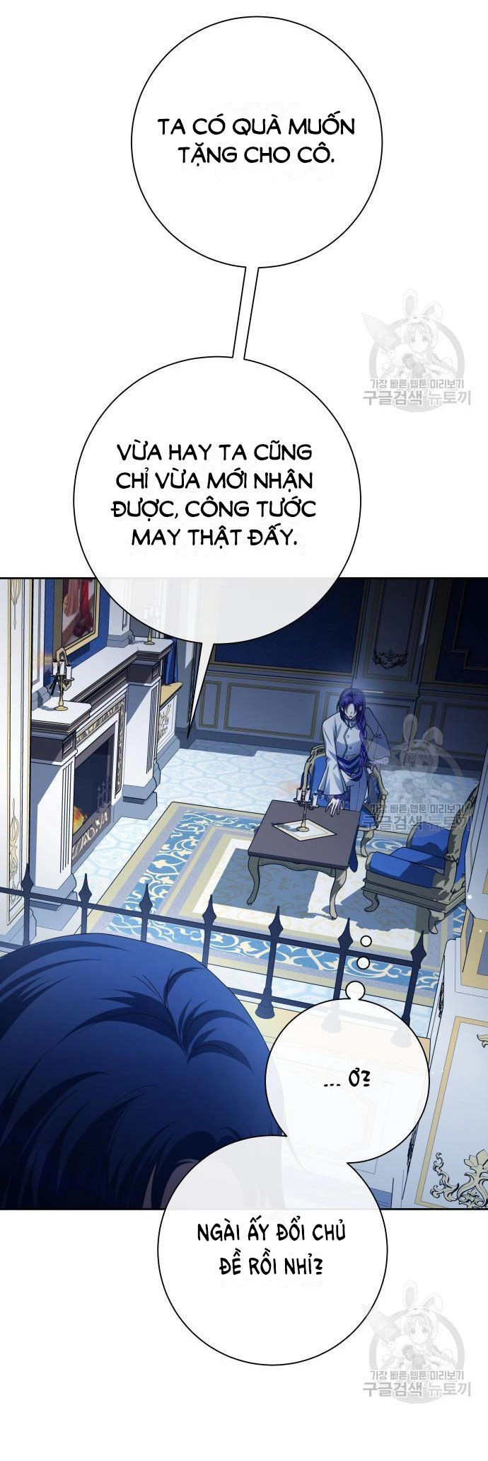 Tôi Muốn Trở Thành Cô Ấy Chỉ Một Ngày Chapter 173.1 - 39