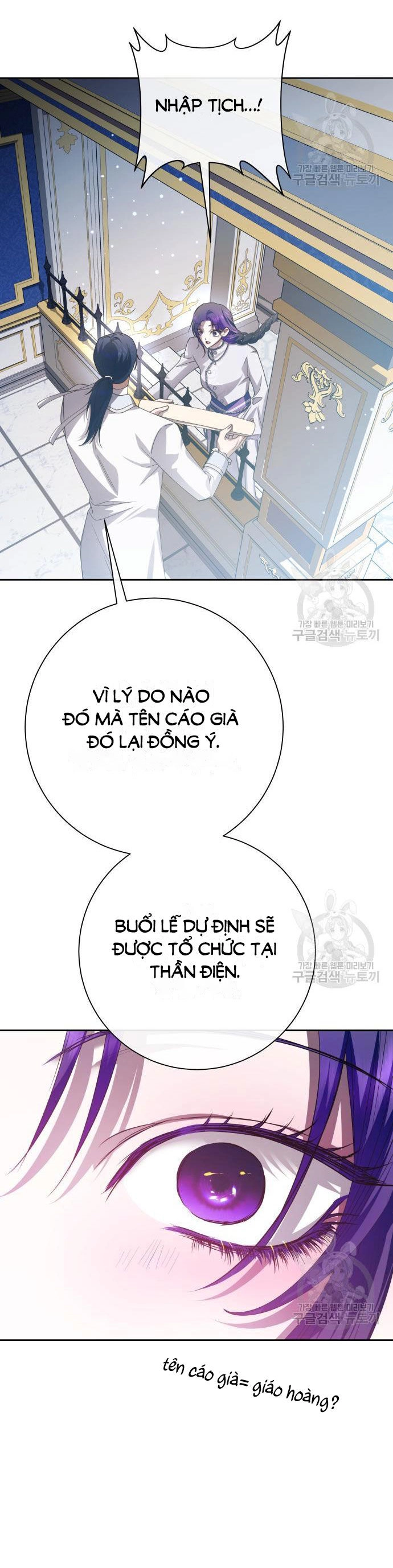 Tôi Muốn Trở Thành Cô Ấy Chỉ Một Ngày Chapter 173.1 - 44