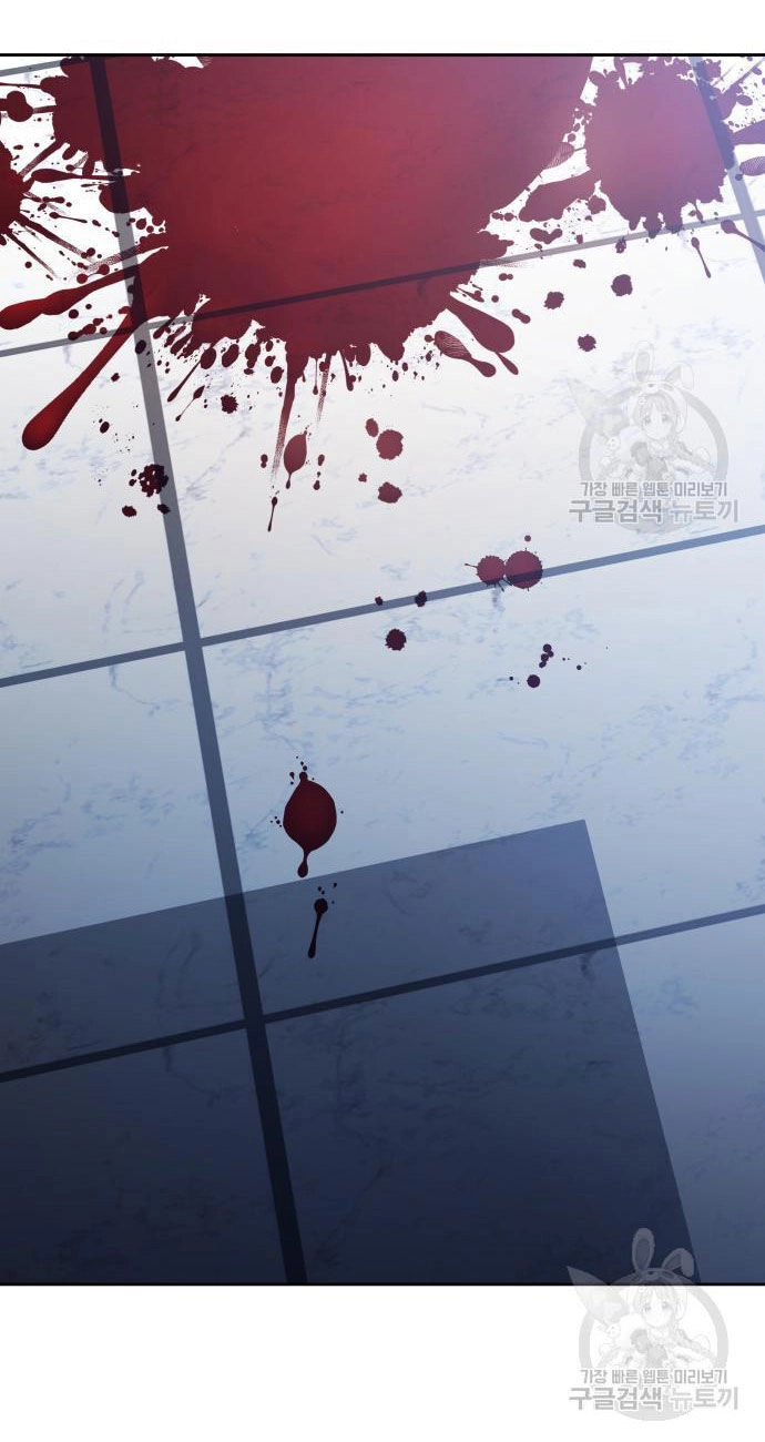 Tôi Muốn Trở Thành Cô Ấy Chỉ Một Ngày Chapter 173.1 - 49