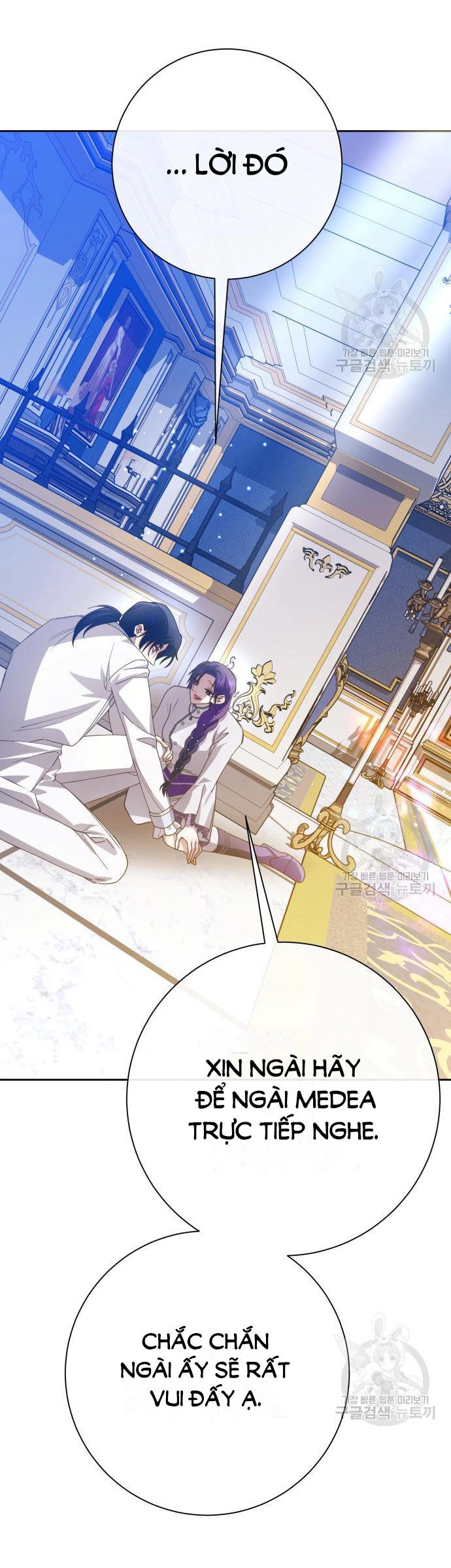 Tôi Muốn Trở Thành Cô Ấy Chỉ Một Ngày Chapter 173.2 - 5