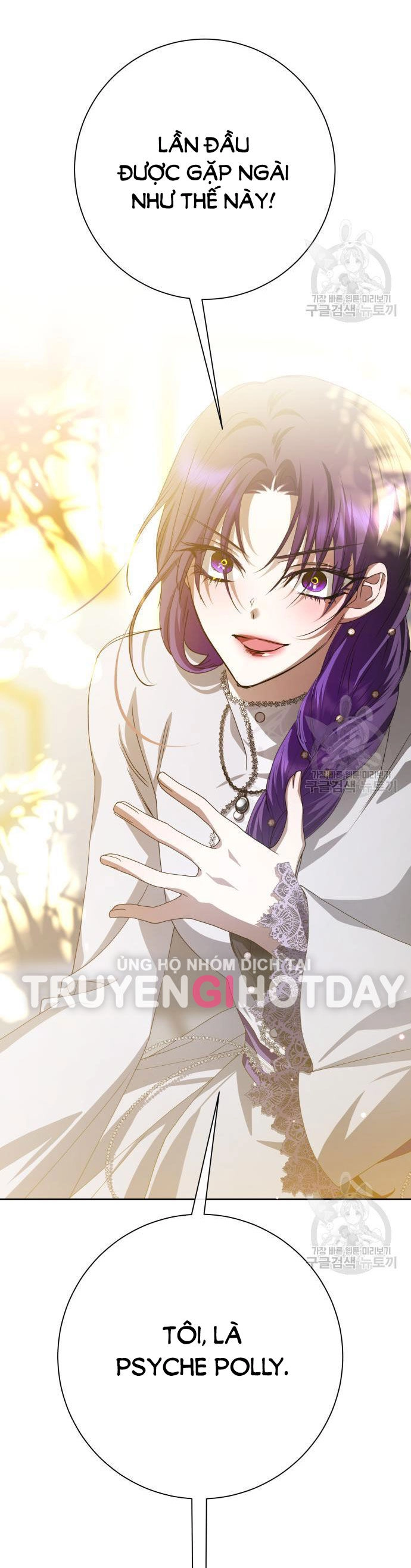 Tôi Muốn Trở Thành Cô Ấy Chỉ Một Ngày Chapter 173.2 - 9