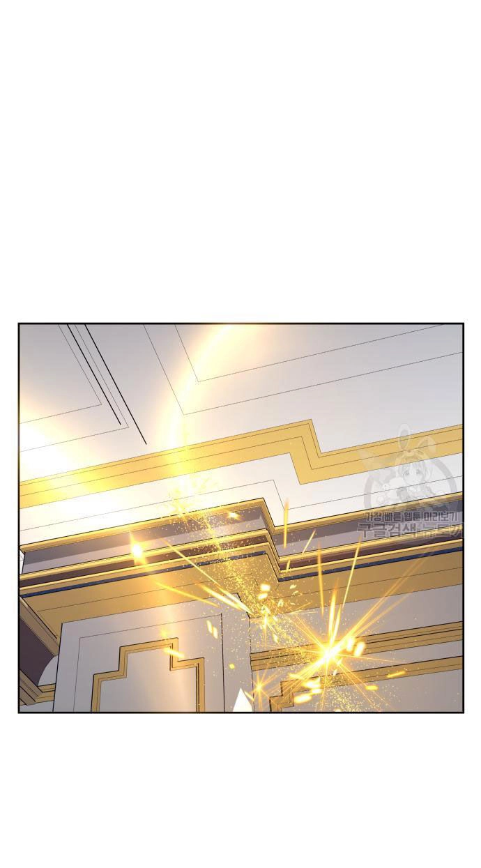 Tôi Muốn Trở Thành Cô Ấy Chỉ Một Ngày Chapter 173.2 - 16