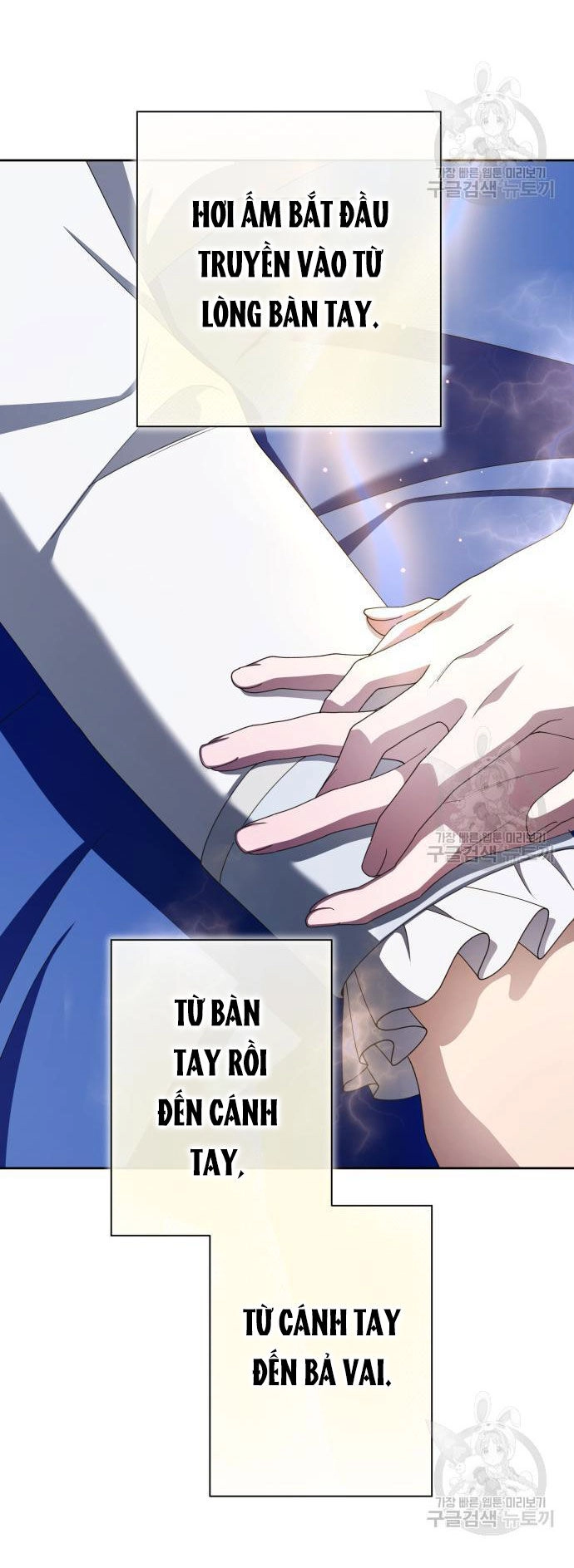 Tôi Muốn Trở Thành Cô Ấy Chỉ Một Ngày Chapter 173.2 - 19