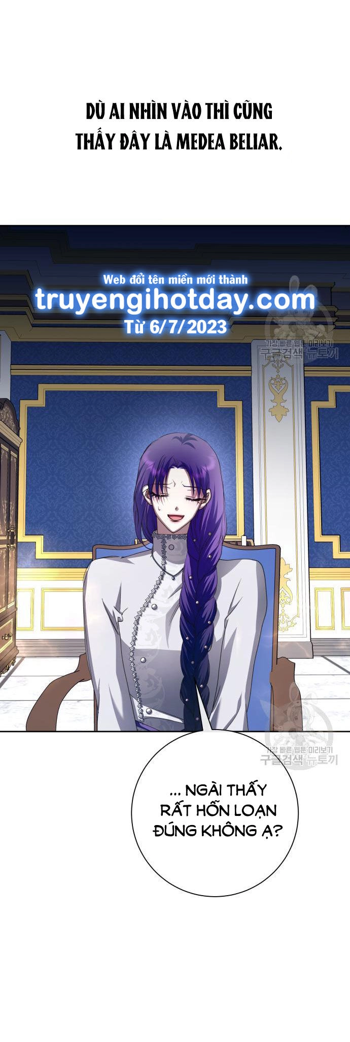 Tôi Muốn Trở Thành Cô Ấy Chỉ Một Ngày Chapter 173.2 - 22