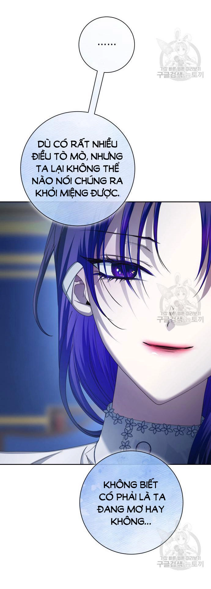 Tôi Muốn Trở Thành Cô Ấy Chỉ Một Ngày Chapter 173.2 - 23