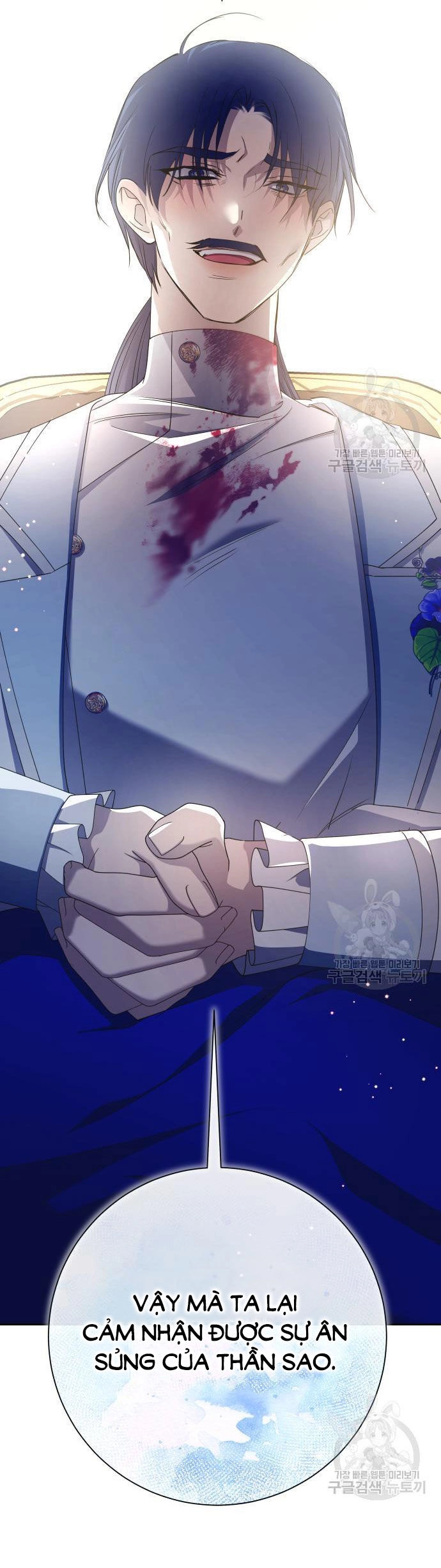 Tôi Muốn Trở Thành Cô Ấy Chỉ Một Ngày Chapter 173.2 - 29