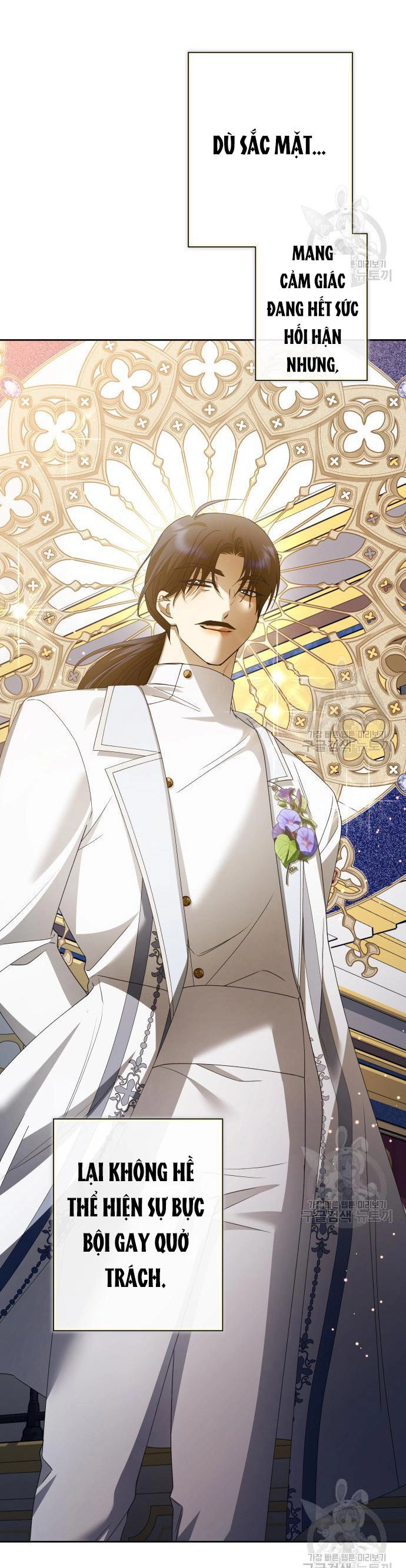 Tôi Muốn Trở Thành Cô Ấy Chỉ Một Ngày Chapter 173.2 - 37