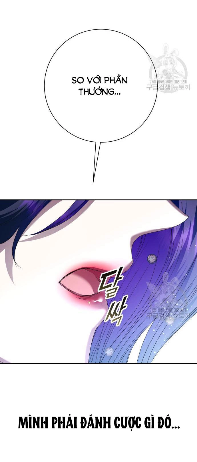 Tôi Muốn Trở Thành Cô Ấy Chỉ Một Ngày Chapter 173.2 - 39